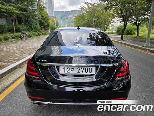 Mercedes-Benz S-Class 2018 — Photo 9/20