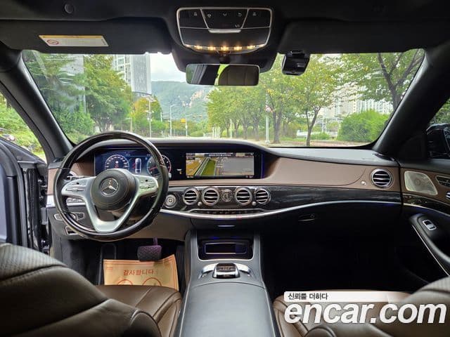Mercedes-Benz S-Class 2018 — Photo 12/20