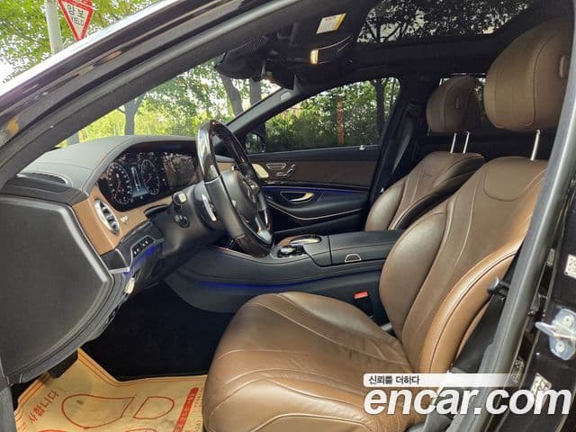 Mercedes-Benz S-Class 2018 — Photo 13/20