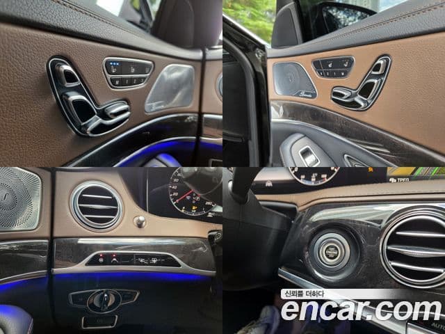 Mercedes-Benz S-Class 2018 — Photo 7/20