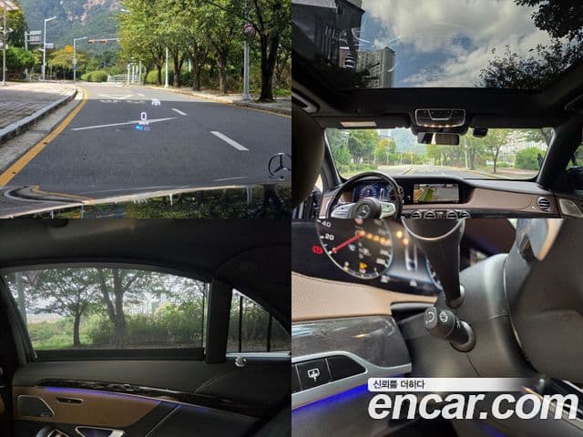 Mercedes-Benz S-Class 2018 — Photo 8/20