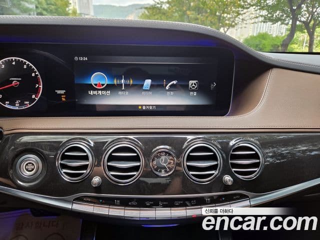 Mercedes-Benz S-Class 2018 — Photo 19/20
