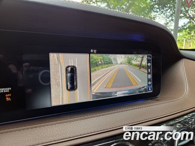 Mercedes-Benz S-Class 2018 — Photo 3/20
