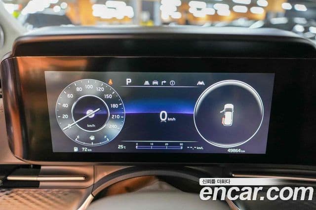 Kia Carnival 2021 — Şəkil 12/20