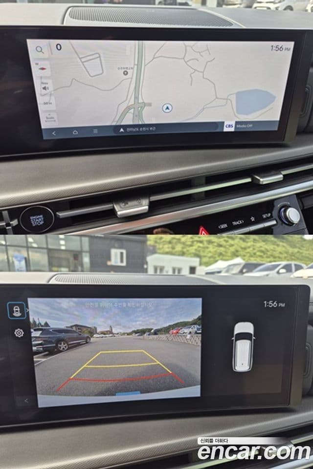 Hyundai Santa Fe 2023 — Photo 16/19