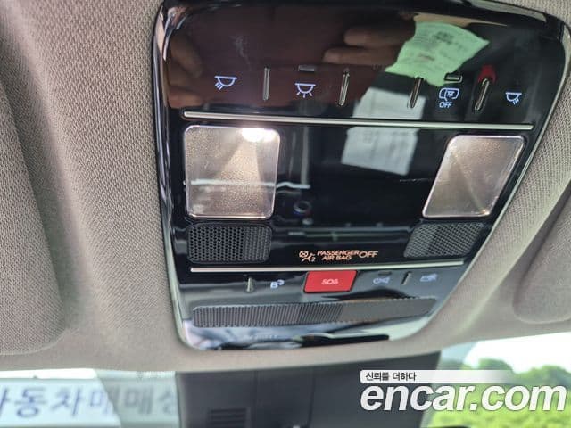Hyundai Santa Fe 2023 — Photo 12/19