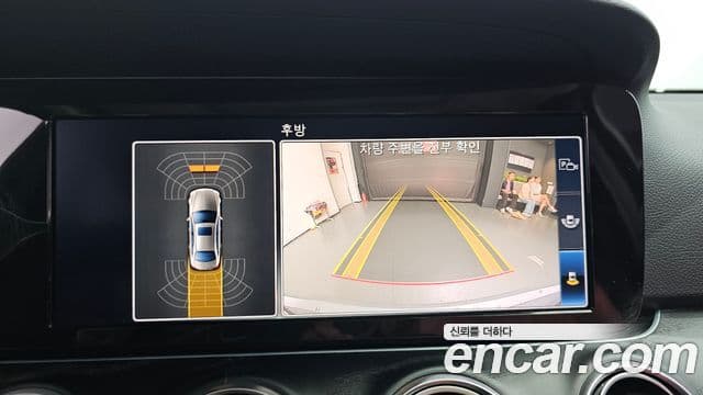 Mercedes-Benz E-Class 2019 — Şəkil 15/20