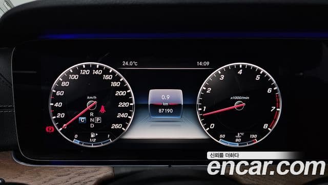Mercedes-Benz E-Class 2018 — Şəkil 8/20