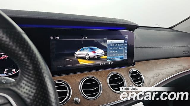 Mercedes-Benz E-Class 2018 — Şəkil 18/20