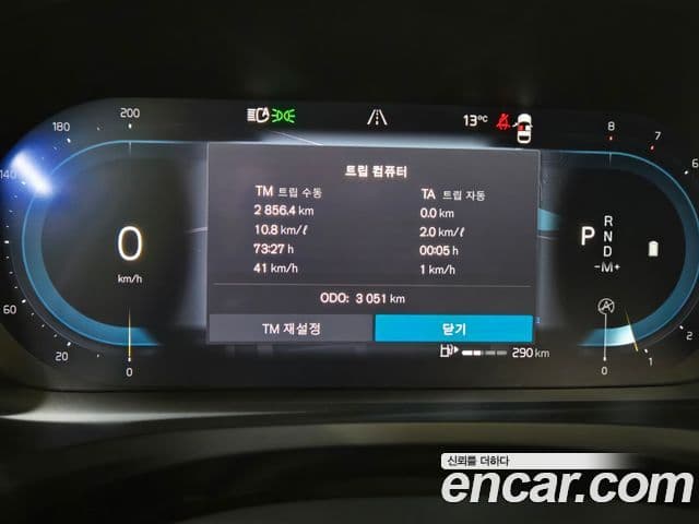 Volvo V60 Cross Country 2025 — ფოტო 8/17