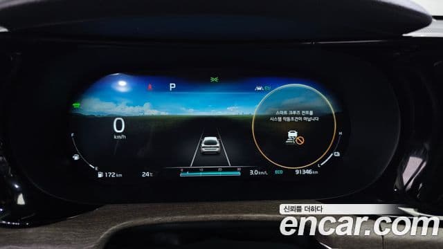 Kia K5 2020 — Photo 10/20