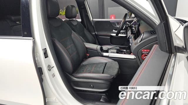 Mercedes-Benz GLB-Class 2021 — Şəkil 12/20