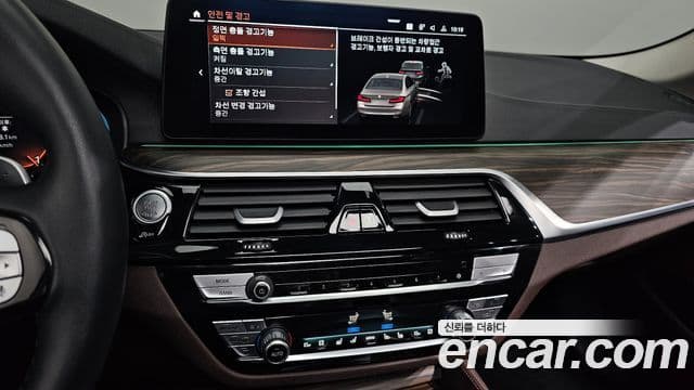 BMW 5 Series 2023 — ფოტო 14/20