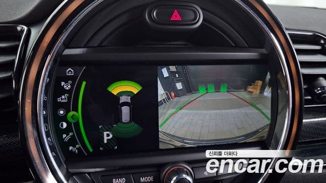 Mini Cooper S Clubman 2020 — Şəkil 15/20