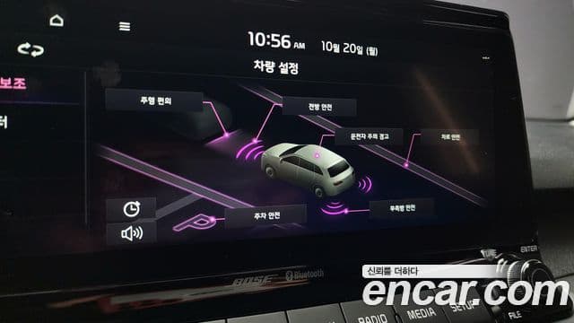 Kia Seltos 2021 — ფოტო 16/20