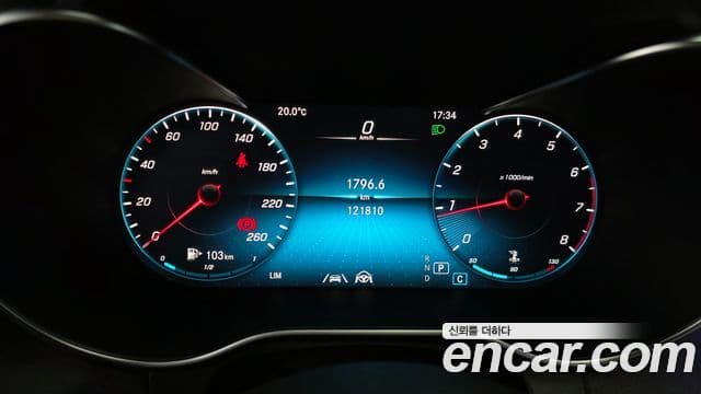 Mercedes-Benz C-Class 2020 — Şəkil 8/20