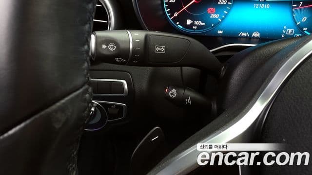 Mercedes-Benz C-Class 2020 — Şəkil 17/20
