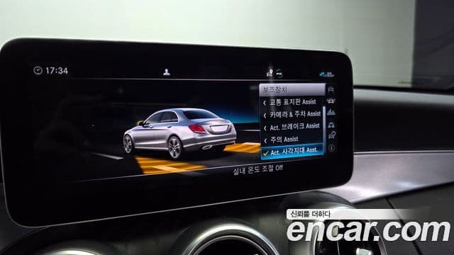 Mercedes-Benz C-Class 2020 — ფოტო 18/20