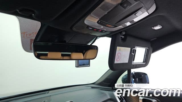 Kia Sorento 2020 — Şəkil 15/20
