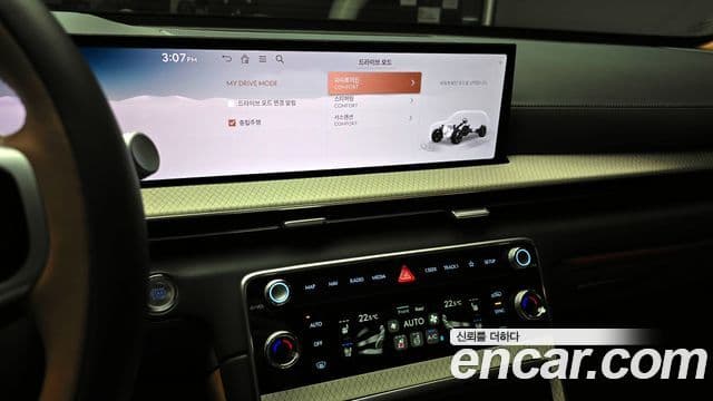 Genesis GV80 2024 — Şəkil 15/20
