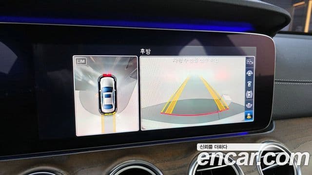 Mercedes-Benz E-Class 2018 — Photo 17/20