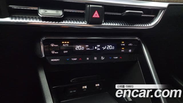 Kia K5 2020 — Şəkil 17/20