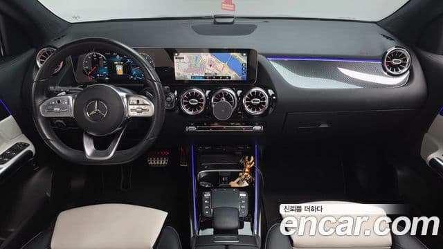 Mercedes-Benz GLA-Class 2020 — Şəkil 7/20
