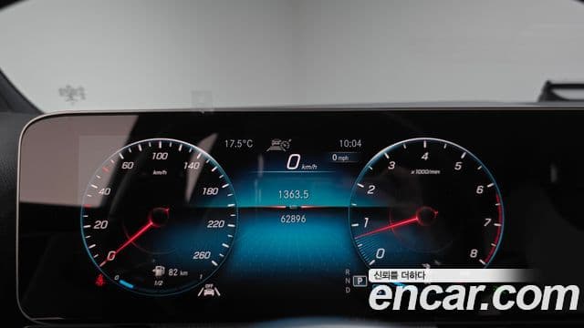 Mercedes-Benz GLA-Class 2020 — Şəkil 8/20