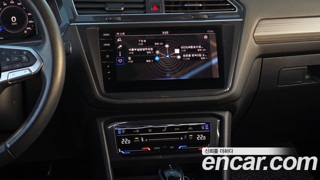 Volkswagen Tiguan Allspace 2023 — Şəkil 9/19