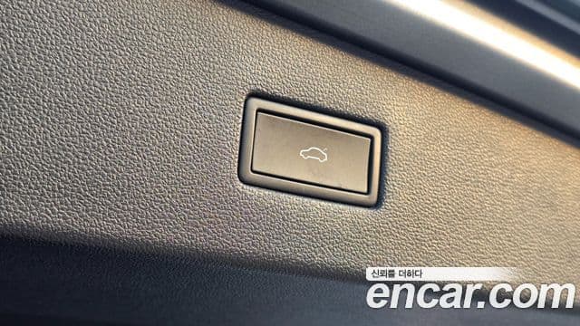 Volkswagen Tiguan Allspace 2023 — Şəkil 17/19
