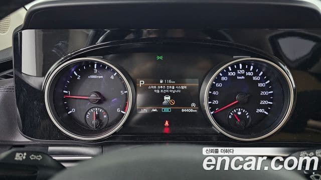 Kia Carnival 2020 — ფოტო 8/20