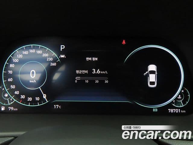 Hyundai Sonata 2020 — Şəkil 7/20