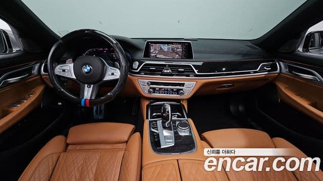 BMW 7 Series 2020 — Şəkil 7/20