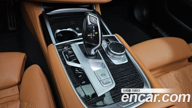 BMW 7 Series 2020 — Şəkil 9/20