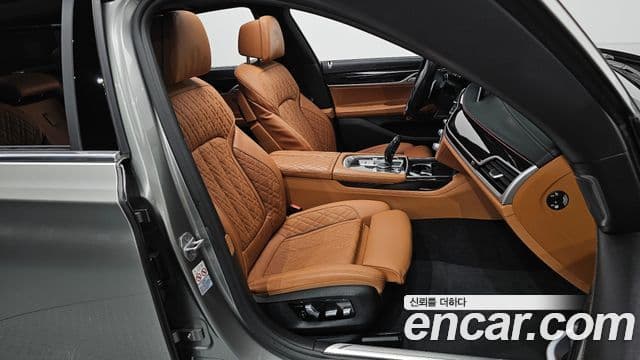 BMW 7 Series 2020 — Photo 8/20
