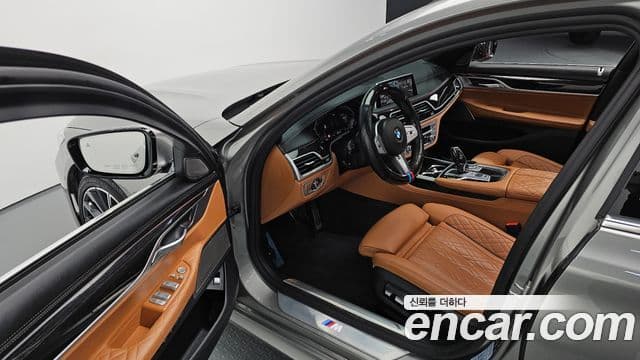 BMW 7 Series 2020 — Şəkil 11/20