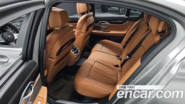 BMW 7 Series 2020 — Şəkil 12/20