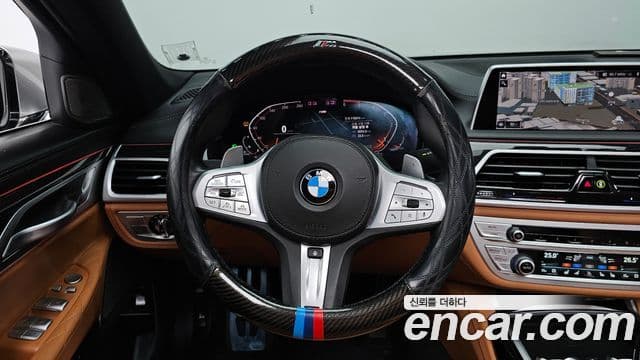 BMW 7 Series 2020 — Şəkil 13/20