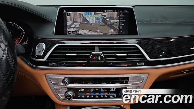 BMW 7 Series 2020 — Şəkil 14/20