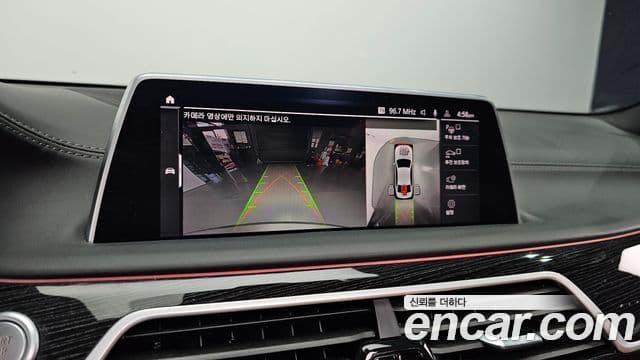 BMW 7 Series 2020 — Photo 13/20