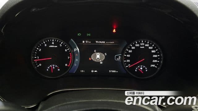 Kia Seltos 2022 — Photo 13/20
