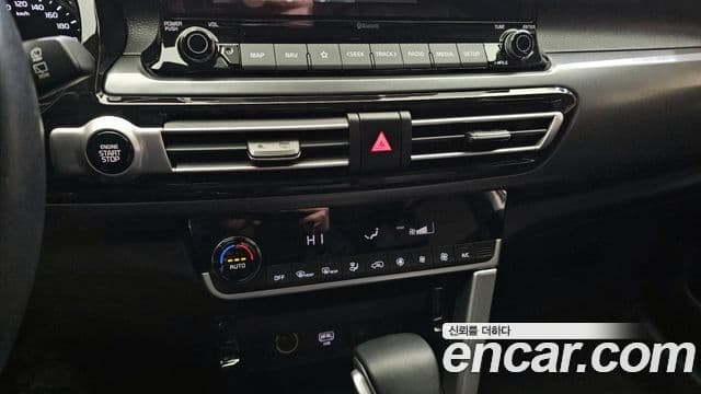 Kia Seltos 2022 — Photo 16/20