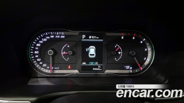 Hyundai The New Tucson 2023 — Şəkil 8/20