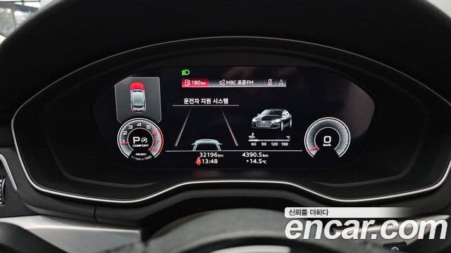 Audi A5 2023 — ფოტო 7/20