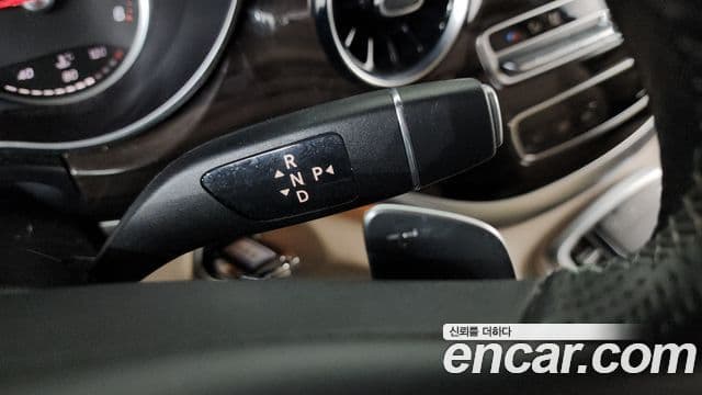 Mercedes-Benz V-Class 2022 — Şəkil 9/20