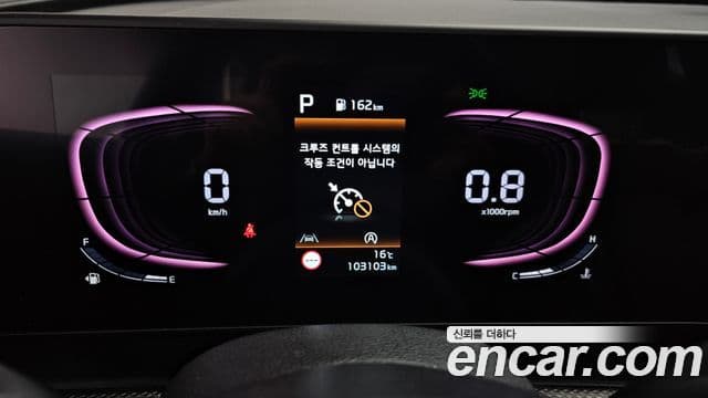 Kia Sportage 2021 — Şəkil 14/20