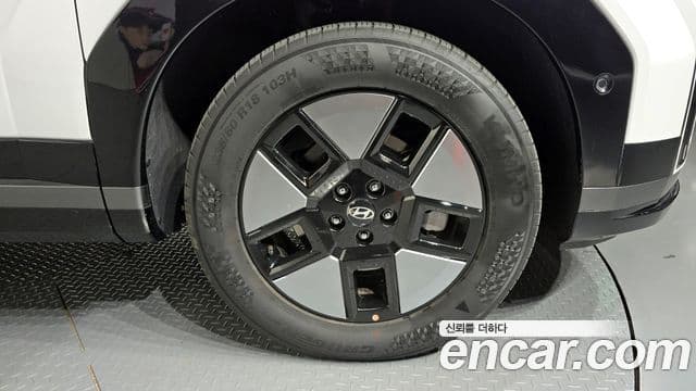 Hyundai Santa Fe 2023 — ფოტო 5/20
