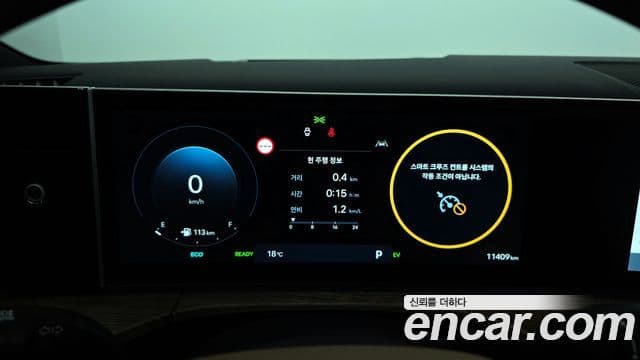 Hyundai Santa Fe 2023 — ფოტო 8/20