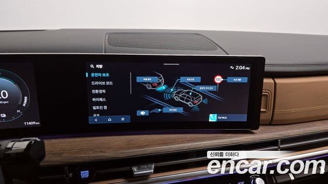 Hyundai Santa Fe 2023 — ფოტო 15/20
