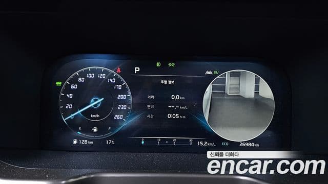 Kia Sorento 2023 — Şəkil 8/20